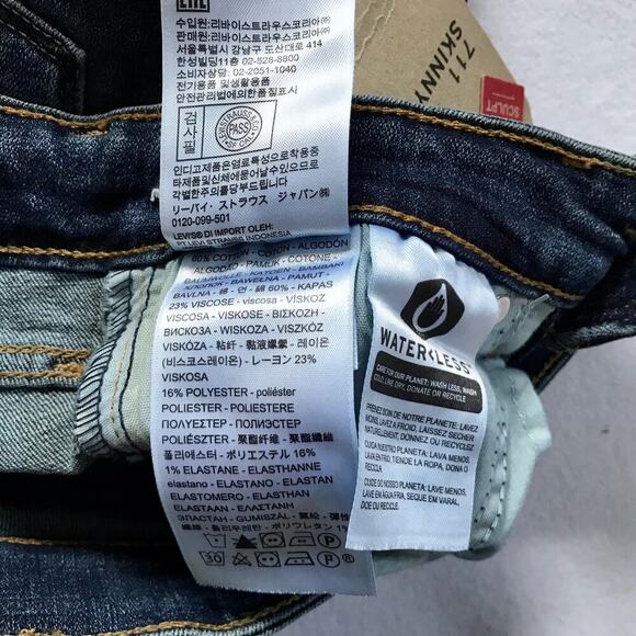 Levi's NWT 711 Skinny Jeans Women 00/24 - Picture 9 of 10